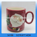 Taza de cerámica de encargo preciosa del navidad de